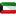 العربية
